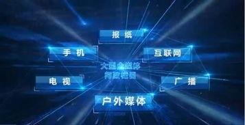 信阳热点爆料视频播放,视频播放揭示惊人内幕