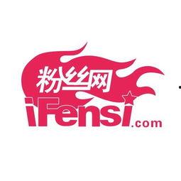 圈内八卦爆料微信群,揭秘微信群里的热门爆料！  第1张