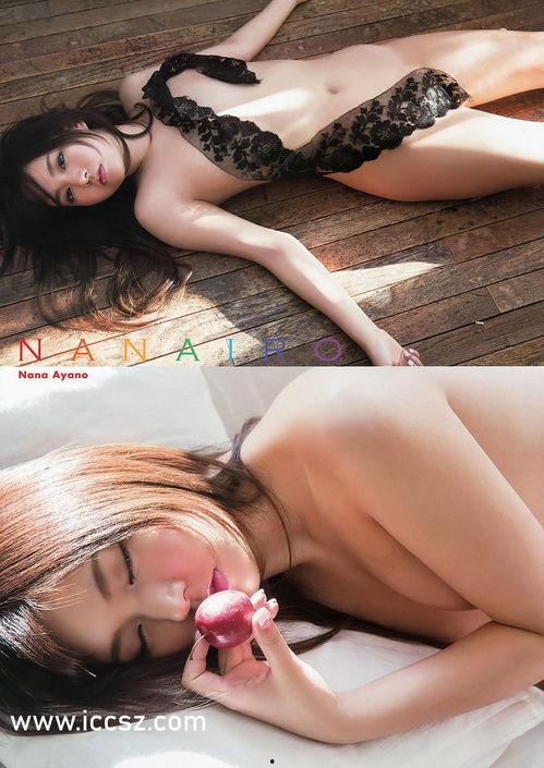 日本关于坛蜜最新爆料,日本娱乐圈风云再起！”  第2张