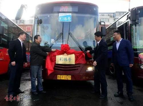 新闻视频爆料,新闻视频揭露惊人内幕 第2张 新闻视频爆料,新闻视频揭露惊人内幕 第2张