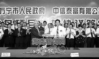 海南万宁新闻爆料,揭秘神秘事件背后的真相  第1张